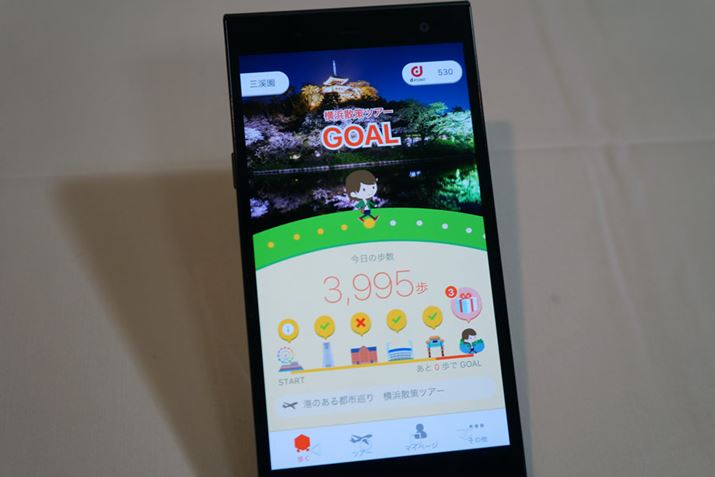 ������������A�v���N���Ȃǂɉ�����d�|�C���g�����܂�����v�A�v���u�����Ă��g�N�v