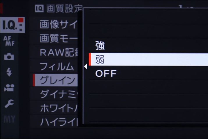 tB̓Ɠ̗󊴂ČuOCEGtFNgv́uvƁuvIł