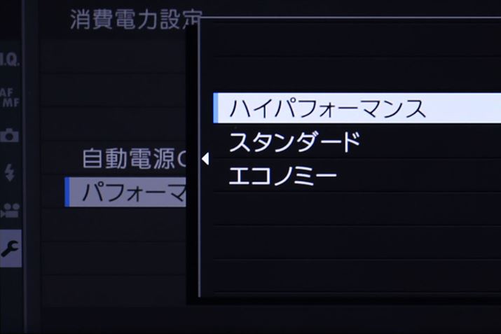 d͐ݒunCptH[}XvɂƁAEVF85fps̍\ɂȂ