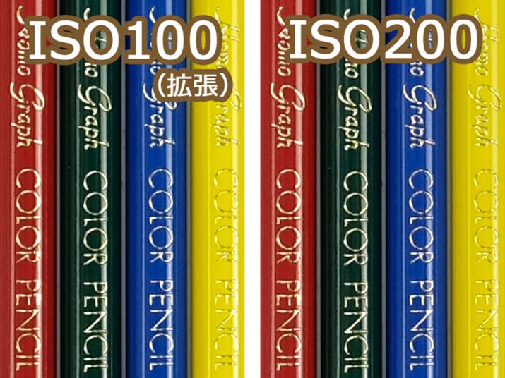 ISO100igݒjF1/4.5bAISO100F1/9b