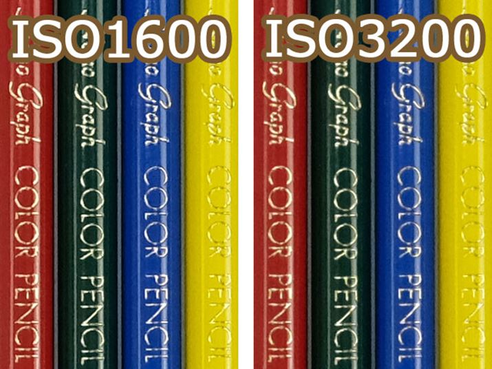 ISO1600F1/75bAISO3200F1/150b