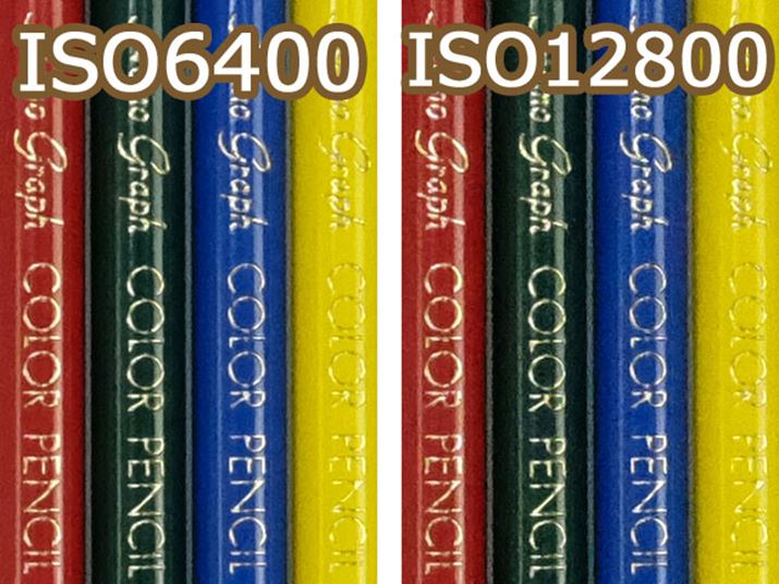 ISO6400F1/300bAISO12800F1/600b