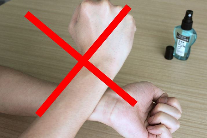 Ɋ܂܂鍁̐́ACɂĂԂĂ܂܂