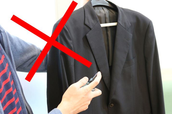 ߗނɒڂɕtƁAĂ邤ɂɂω\