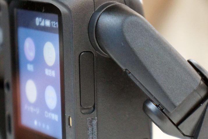 EreɌ̂́ASIMJ[hXbgBTCYnanoSIMBhRnSIMK