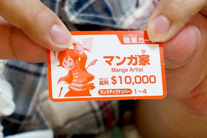 uX^[g_bVGAvł́AAE̍ŒAu}KƁvƂĂ̓Iт܂Bw}KƁI