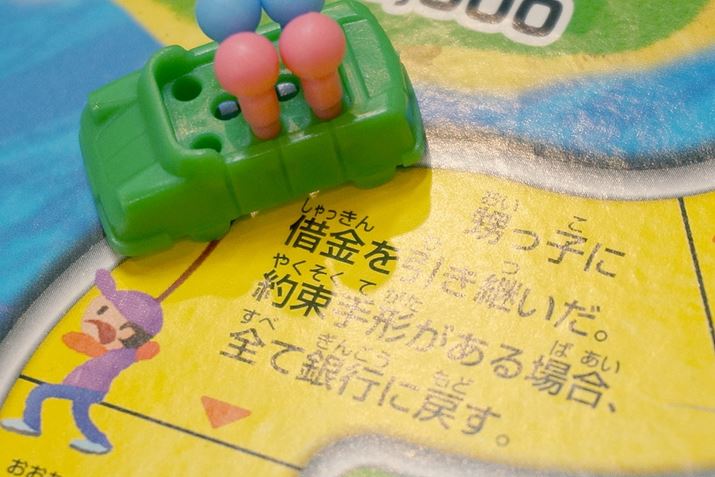 ́AbL[IuqɎ؋pBvˋ̉q́AГł傤