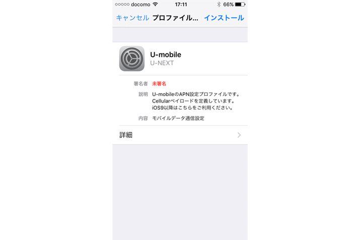 wURLɃANZXƁAAPN܂񂾁u\vt@CvCXg[