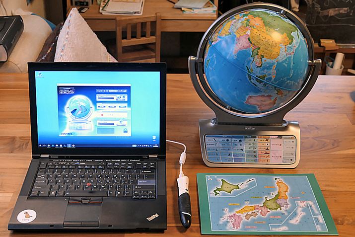 p\RUSBڑ邱ƂŏAbvf[g邱Ƃ\