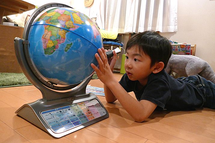 {͖̂1.35kgƌŷŁAqǂ1lłDȏꏊɂЂ傢ƈړ邱Ƃł܂