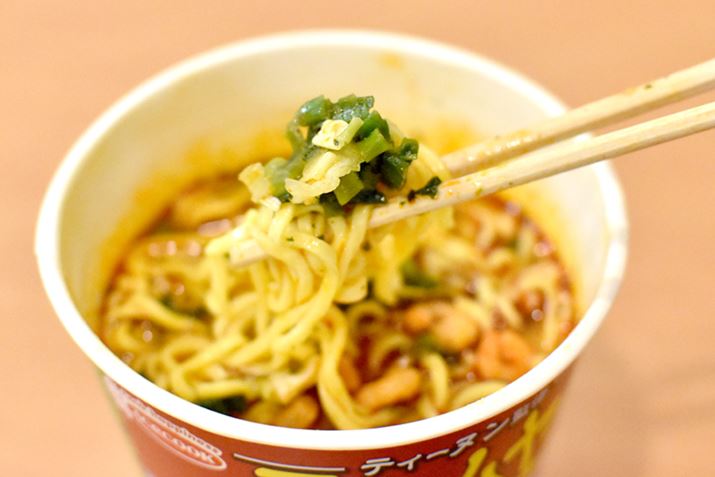 �g�}�V�}�V�h�̃p�N�`�[�ł����A�悭���Ȃ��ƁA�l�M�Ƌ�ʂ��t���Ȃ�����