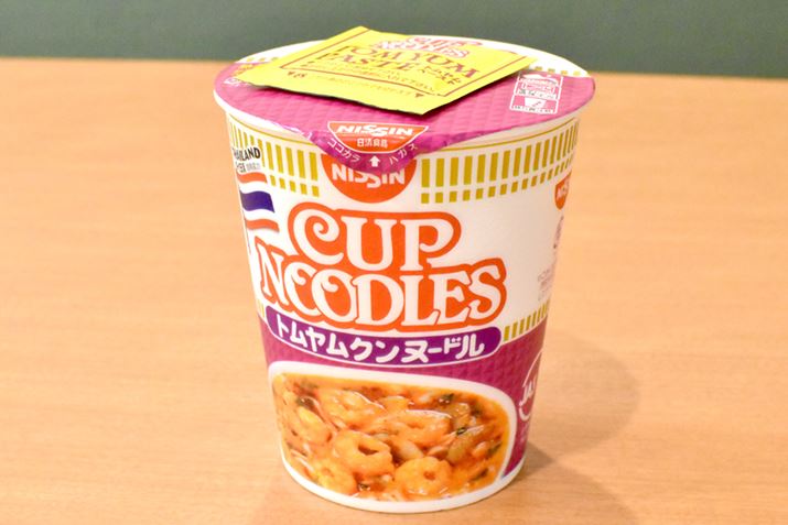 �������胍���O�Z���[�ƂȂ����J�b�v�k�[�h�� �g�������N���k�[�h��