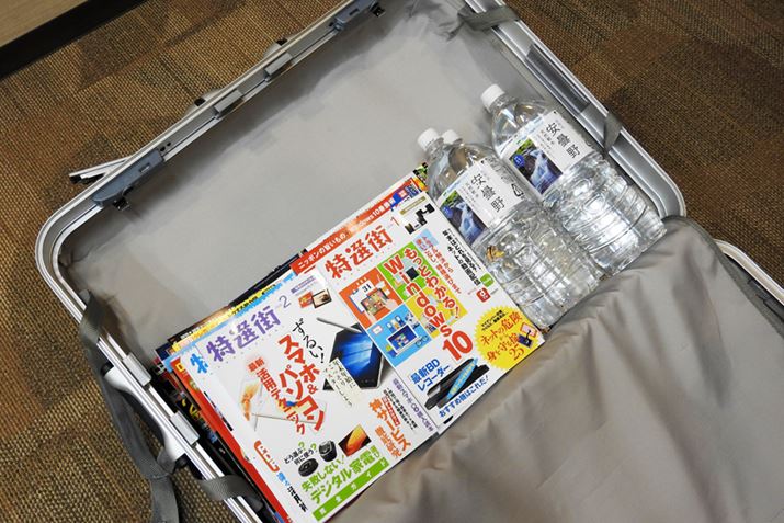 ybg{g4{{ÎG+X[cP[Xōv32kgɂȂ悤ɂ