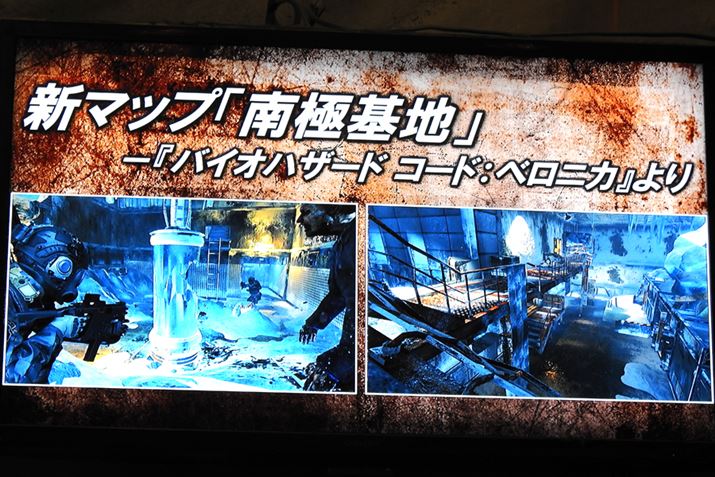 uoCInU[h 4v[U[ɂƂĂ͂Ȃ݂́uɊnvA}bvɓoꂷ