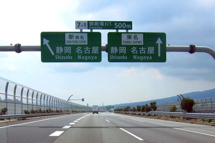 �������H�̃X�s�[�h�A�b�v�������I�ɂȂ��Ă����B�����ŗL�̖��Ɍ��肹���A���E�I�Ȏ���ő����Ă݂悤