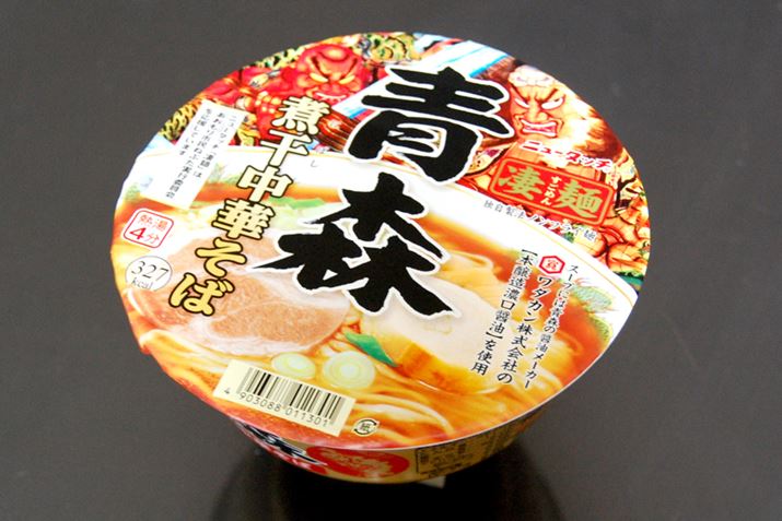 eʂ106gi60gjB4҂Ă΂łł