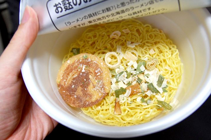 ́A`[V[AlMA}AniӁjƃoGeBɕxł܂