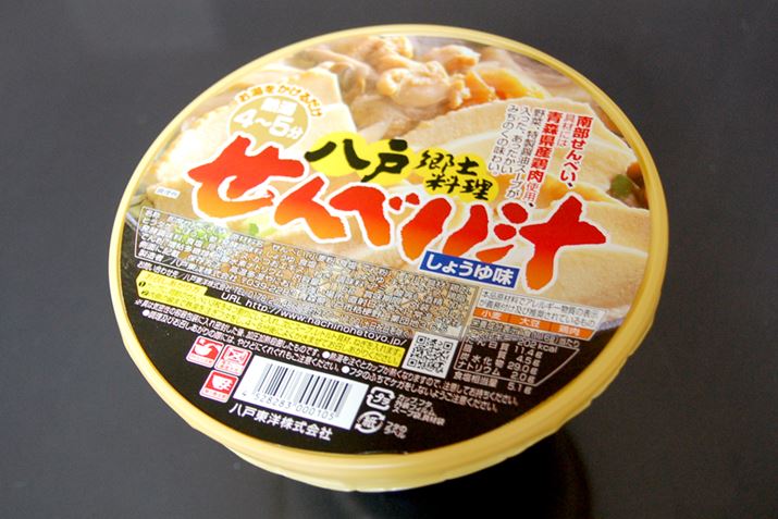 X̂nČuȃJbv ׂ`i傤jv