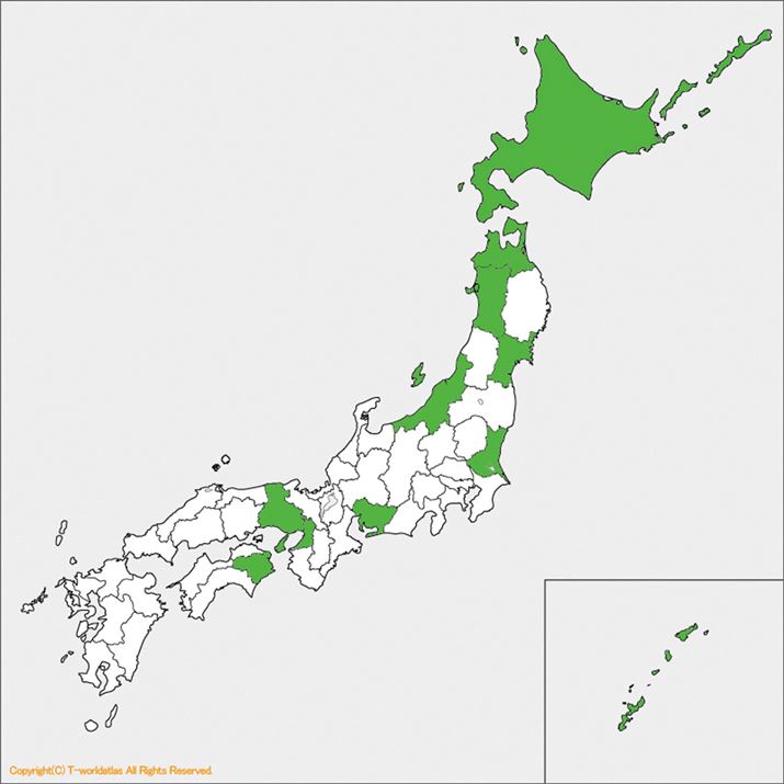 ͐X𐧔eI ͂ǂ̒nɍsH