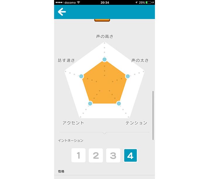 bx𑬂΁AB̂тvCƂ́Ab悤Ȑݒ肪悢