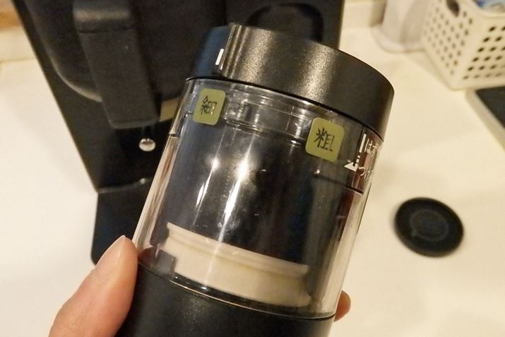 �����ɂ��闱�x�̑傫����2��ނ���I���\�B��{�I�ɂ́u�ׁv�����ݕ��p�ŁA�u�e�v�������p�Ƃ���Ă���