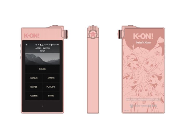 Astell&KernuAK100II IGfBVv