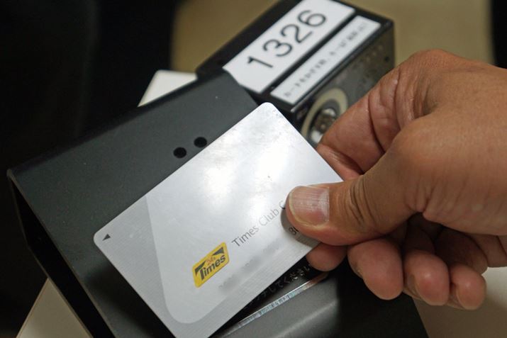 uKɐ旧āAJ[hZT[Ƀ^b`BōuKs邱ƂT[o[ɓo^