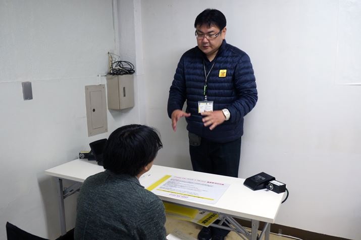 uK̍ŏ͍wAwi-ROAD̓eLXgŉ