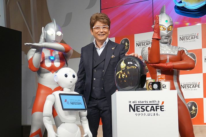 񍶂Eg}AĂAEgZuBO񍶂Pepper