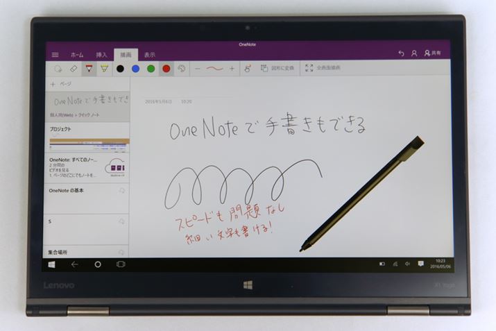 2048iK̕MmɑΉThinkPad Pen Pro-3t