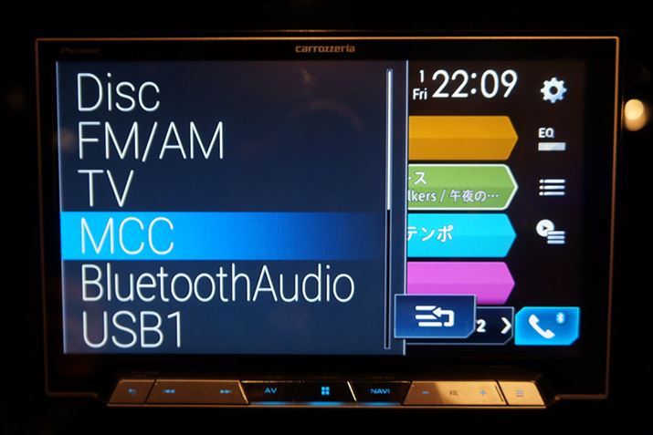 X}[gtHɕۑꂽyȃf[^ĐłuMCC Cu[[hvڂĂ