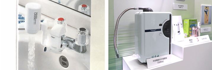 ́A̐ʏp򐅊uʂvp@\t򐅊uW␅vi1998N`j