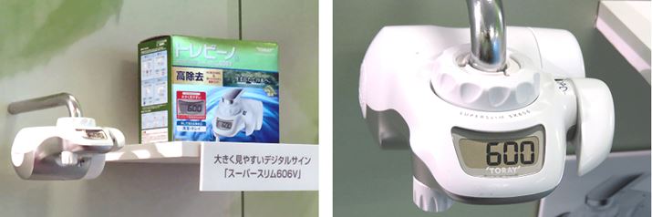 2015NǒsfuX[p[X606VvBʃTCY]2{ɂȂĂ