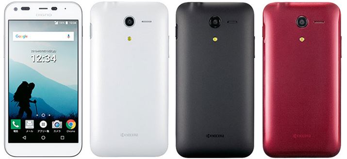 J[͍zCgAubNAbh3FpӂĂ