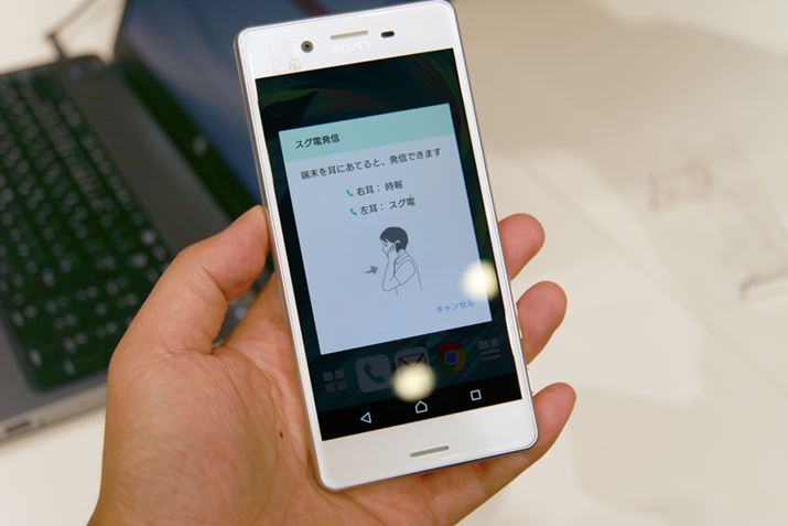 XOd̔MʁB[UƁẢʂ\AɂĂƔMł