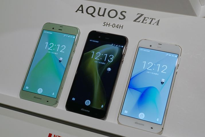 uAQUOS ZETA SH-04Hv́A5.3C`tHDt𓋍ځBJ[GreenABlackAWhite3FCAbv