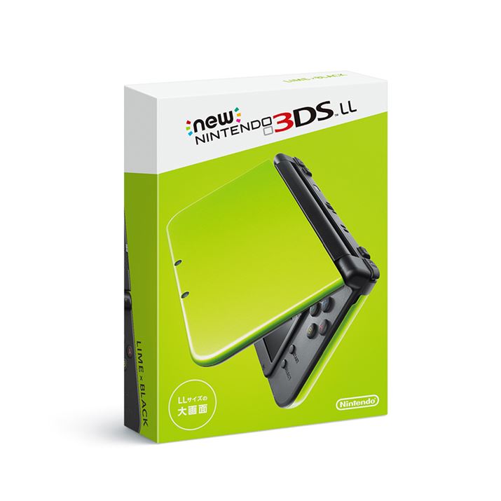 Newjeh[3DS LL C×ubN