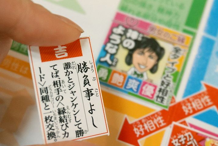 ݂ + WPŁÃׂvC[́u_̂悤ȐlvƎ̎Du|Ɓvg[h܂