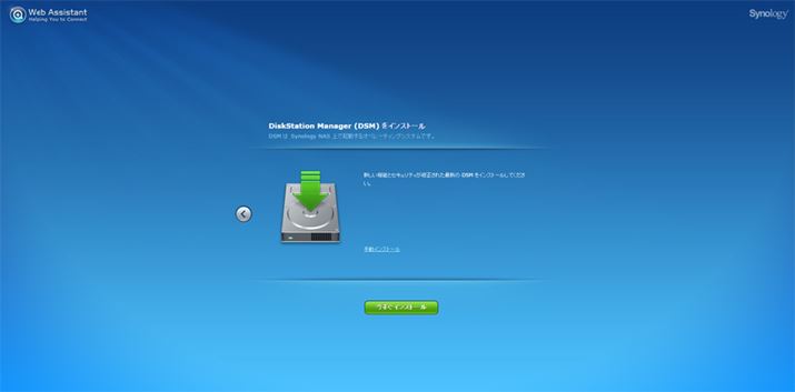 {Iɂ̓EBU[hɏ]Đi߂ĂΊ