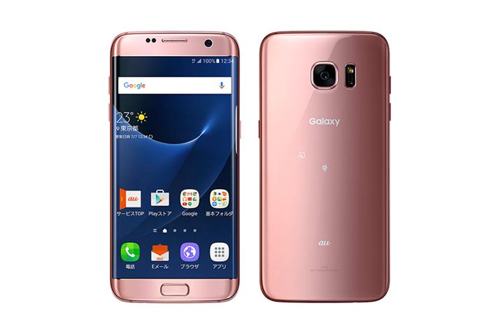 auŁuGalaxy S7 edge SCV33v