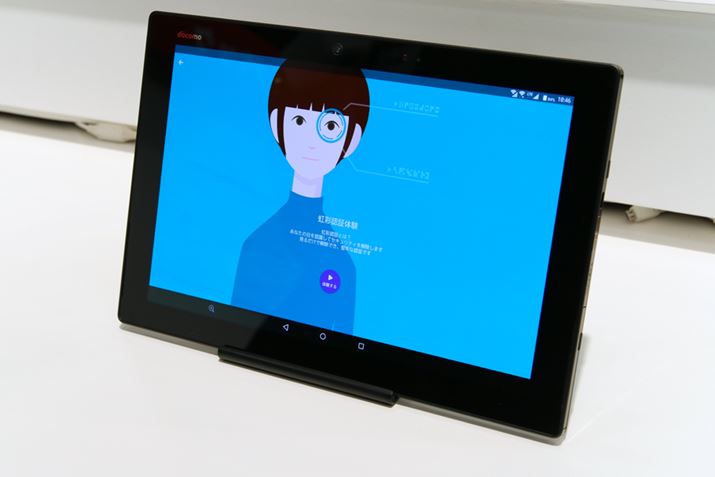 ʂ邾ŃbNȂǂłʔF؂𓋍