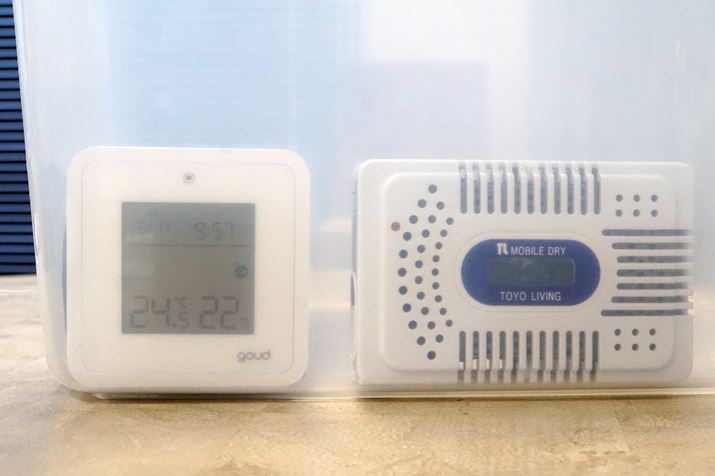 12ԌoߌBx22%܂ŒቺĂ