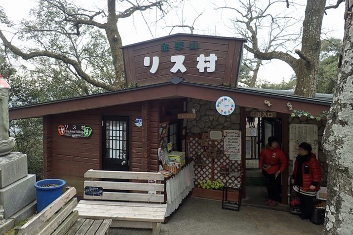 �V��t�Ƃ͌��ԈႤ���ƂȂ��A�����w���Ȏ{�݁B����������200�~�i4�Έȏ�j