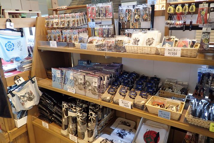 �����ʐς͍L���A�����R�[�i�[��򕌏�O�b�Y�A���̑��򕌊֘A�̂��y�Y���Ƃ��닷���ƕ���ł���