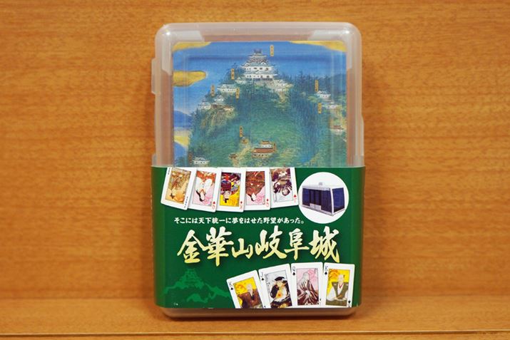 ���i500�~�̋��؎R�򕌏�g�����v