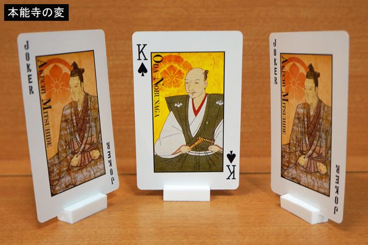 �{�\���̕ςŖd�����N�����ꂽ�M���ɂ́A�W���[�J�[���q���G���l��2�̂ɋ��݌����ɂ������C�����������낤