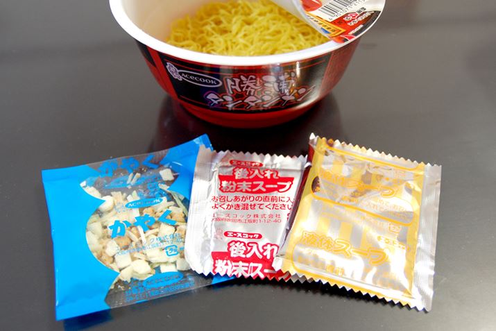 ₭̂قɁAt̂ƕƂ2̃X[vĂ܂