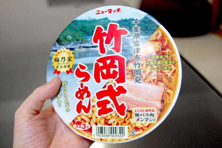 u|[v̓eʂ135gi70gjB3Ŋ