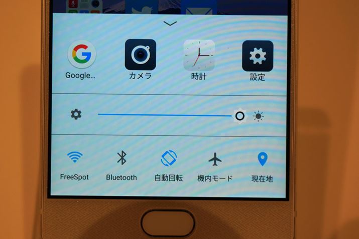 uFREETEL UI Ver.1v́Aʂ̉\郆j[NȒʒmʂ