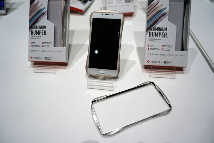 {fB`ɍA~̕یop[BGȗ̌`ŁA₷̌ɂʓI